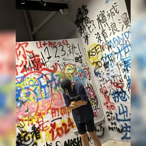 DJ'YE【Desmond Private Mix'24】《Push Up Vs Rockstar X Central Cee - Doja X 盧盧快閉嘴 - 字字句句》Mixtape 2x24