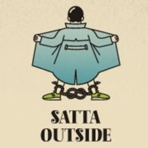 Sunday Bug {73'} Satta Outside/Style Mistake/96WRLD