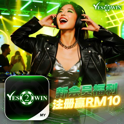 【DJ BLACKCAT】《Y2W Private V192》『全泰鼓系列V158』2026 PRIVATE REMIX