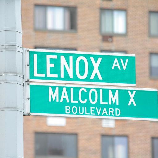 Harlem On Da Rise (Clean) Vol 2