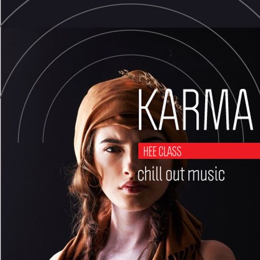 Karma