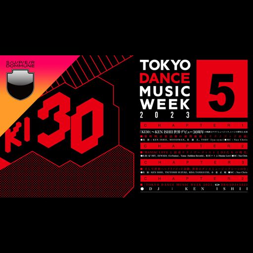 Ken Ishii at "Tokyo Dance Music Week - Day 5" @ Dommune (Tokyo-Japan) - 8 September 2023