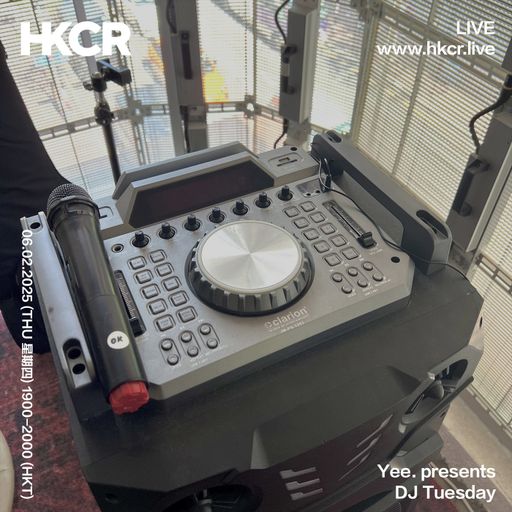 Yee. presents DJ Tuesday - 06/02/2025
