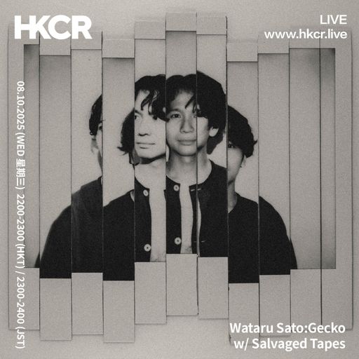 Wataru Sato:Gecko w/ Salvaged Taps - 08/10/2025