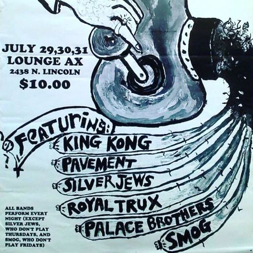 Trash Flow Radio July 29, 2023 (Drag City Invitational Anniversary + RIP Wayne Piatt)