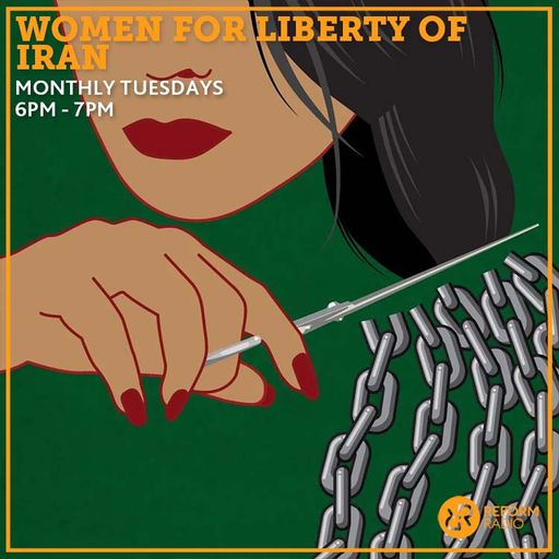 Women for Liberty of Iran 7th December 2022
