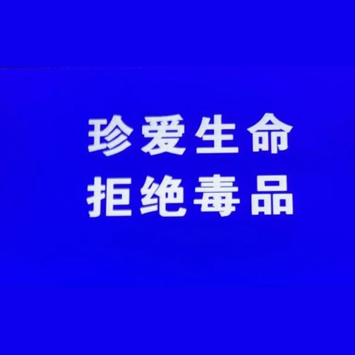 DJ'YE【Hong Private Mix'25】《ДЕТИ RAVE - МАГНИТОЛА X TINY7 - 零距離的思念 X 阿YueYue - 雲與海》Mixtape 2x25