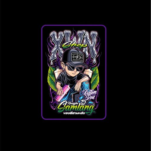 แล้วไอ่รูปหล่อนั่นมันโอนไวเท่าอ้วนมั้ย By สจ.อ้วนซิ่ง