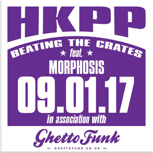Beating The Crates 20170109