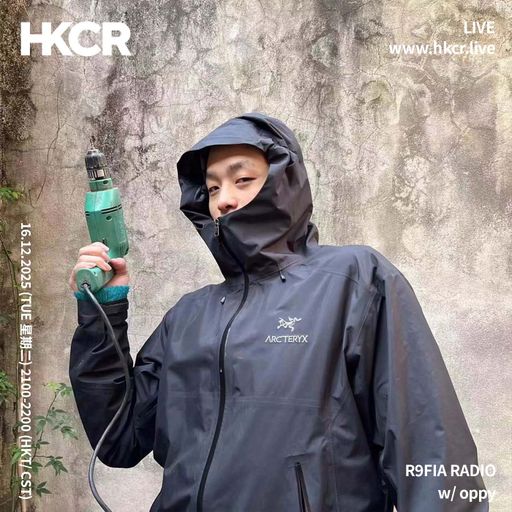 R9FIA RADIO w/ oppy - 16/12/2025