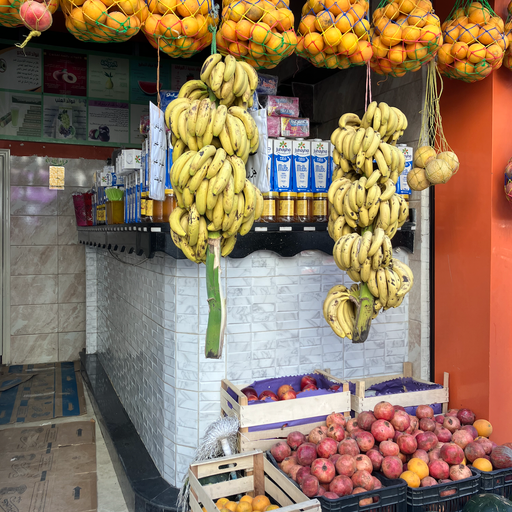 whole milk (1/29/24)