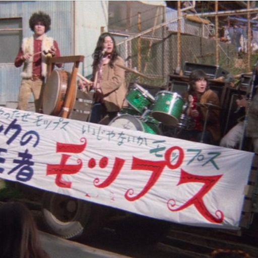 Spectacle Radio ep.154 :: 03.26.26 :: My new car is opulent