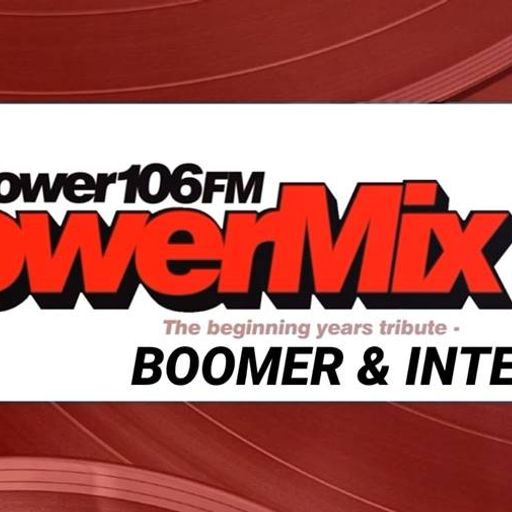 POWER MIX 12 FT JON INTERFACE