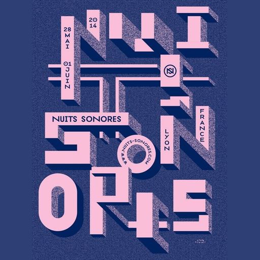 Robert Hood at Nuits Sonores (Lyon-France) - 30 May 2014