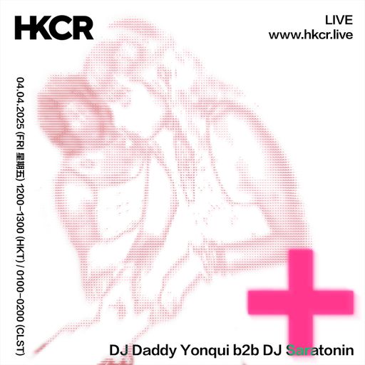 DJ Daddy Yonqui b2b DJ Saratonin - 04/04/2025