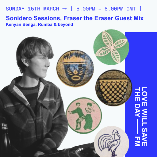 2026-03-15 Sonidero Sessions - Puma & Fraser the Eraser | LWSTD-FM