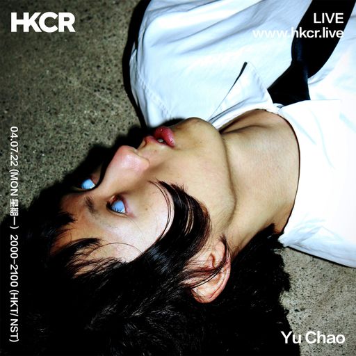 Yu Chao - 04/07/2022