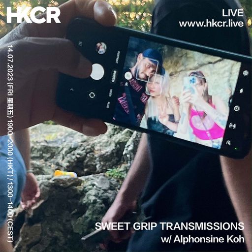 SWEET GRIP TRANSMISSIONS w Alphonsine Koh - 14/07/2023