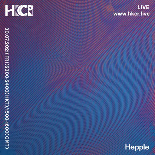 Hepple - 30/07/2021
