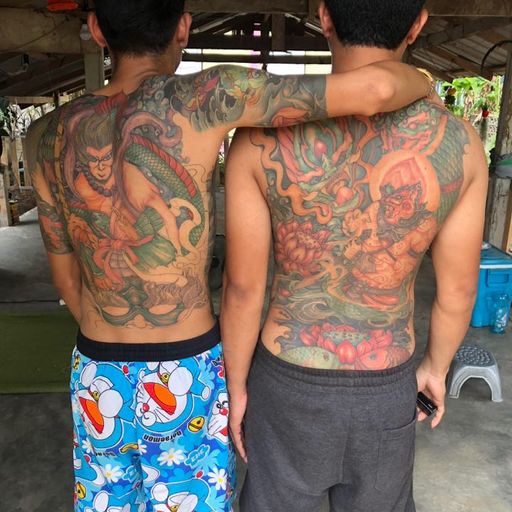 ไม่มีหมด ไม่พอเบิก