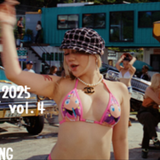 BEST OF 2025 2nd Half vol.4