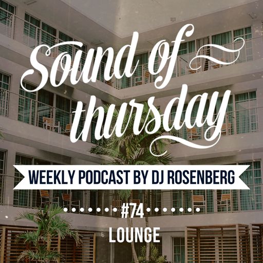 SOT #74 (Lounge)