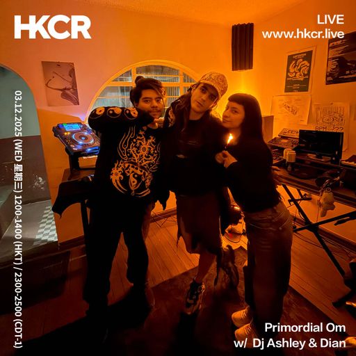 Primordial Om w/ Dj Ashley & Dian - 03/12/2025