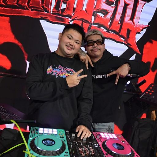 เอ้อระเหย ขอนแก่น