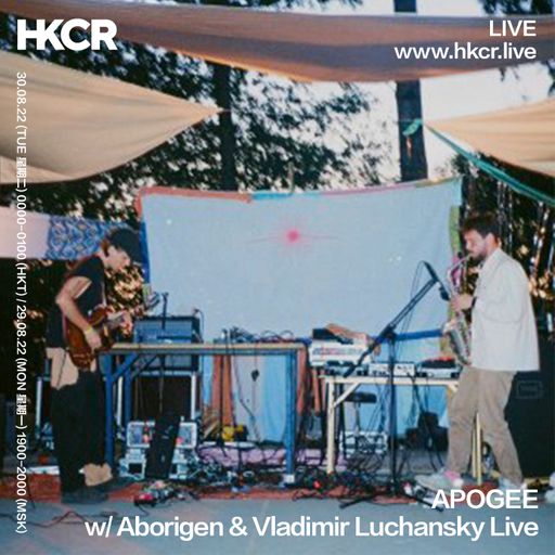 APOGEE w/ Aborigen & Vladimir Luchansky - 30/08/2022