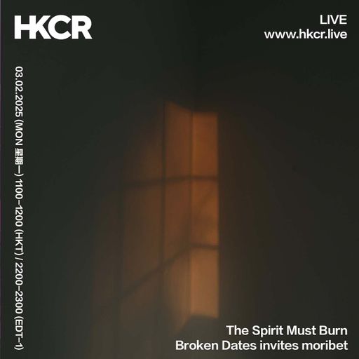 The Spirit Must Burn: Broken Dates invites Moribet - 03/02/2025