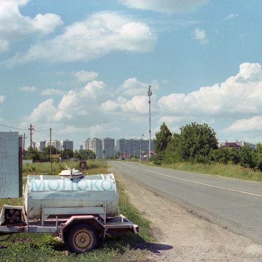 Ayga - 1st October 2025