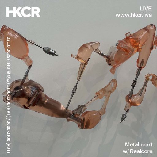 Metalheart w/ Realcore - 23/10/2025