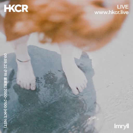 Imryll - 09/09/2022