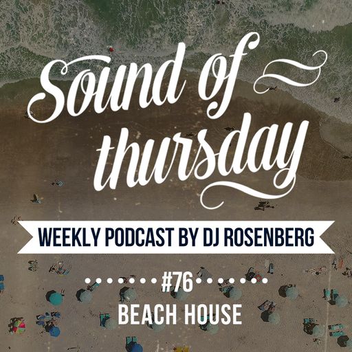SOT #76 (Beach House)