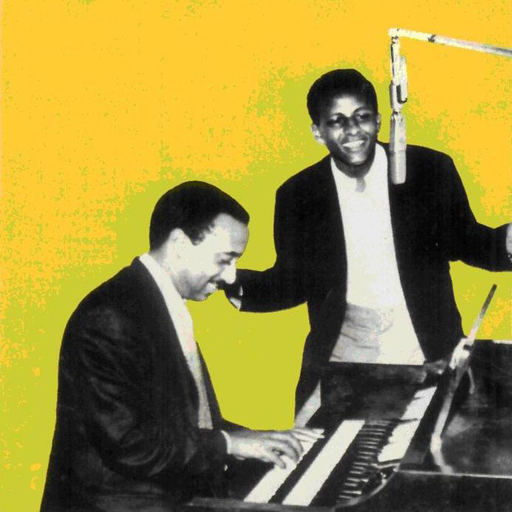 WORLD MUZIK KARTU SU STAVARIS. OP-TIOPIJA-2: PRIE ROJALIO ADIS ABEBOJE