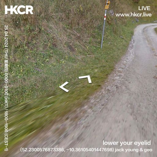 lower your eyelid (52.2300576873386, -10.36105401447698) w/ jack young & geo - 25/04/2024