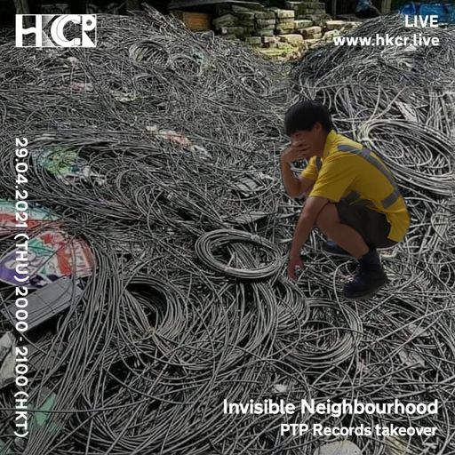 Invisible Neighbourhood: PTP Records takeover - 29/04/2021