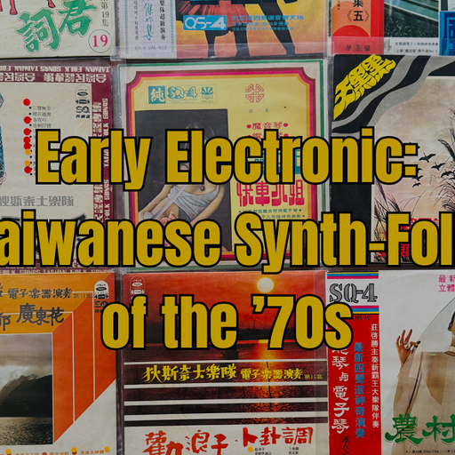 East Never Loses w/ Angie QQ + Vicki Huang - 15th June 2025