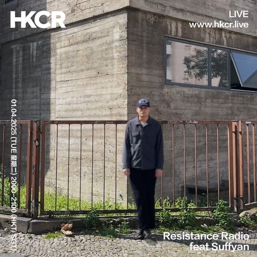 Resistance Radio feat Suffyan - 01/04/2025