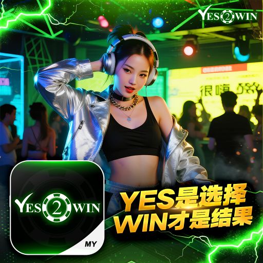 精选摇摆Prog House Mix - 向云端 ● 最 ● 小胡同·●指纹《Y2W Private V49》