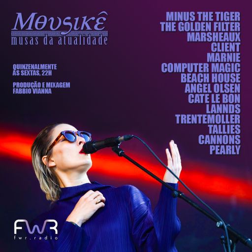 Mousikê 012 - 25.2.2022