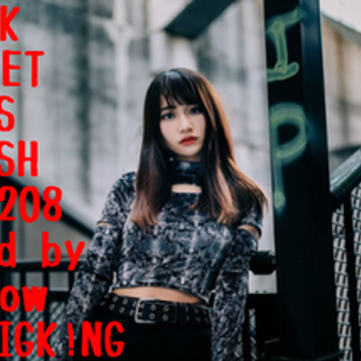 BLACK STREET KINGS FETISH vol.208