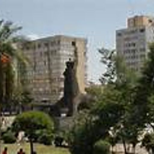 City Lounge - Addis Abeba (FunkFusion)