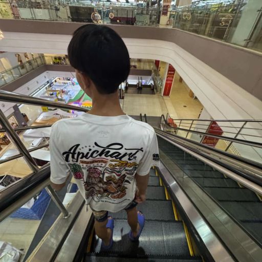 แบบไหนที่ว่าดี บอกทีจะได้จะได้ทำ A boy