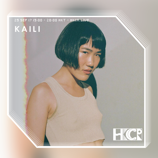 KAILI - 29/9/2017