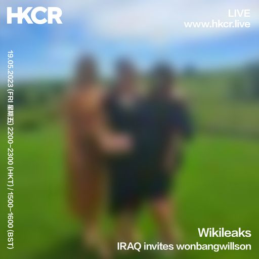 Wikileaks: IRAQ invites wonbangwillson - 19/05/2023