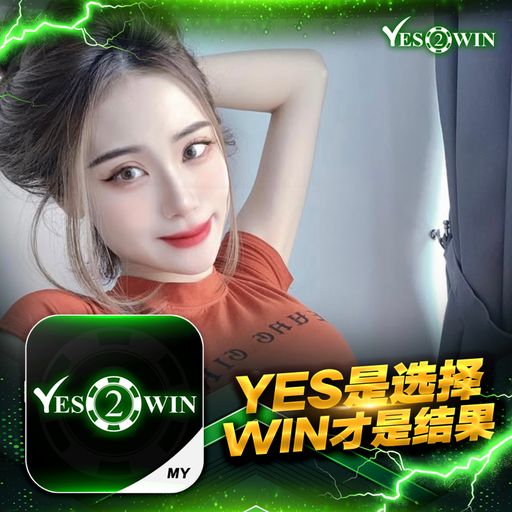 颜人中专辑系列之Prog House Mix  - My Love ● 晚安 ● 嗜好  《Y2W Private V116》