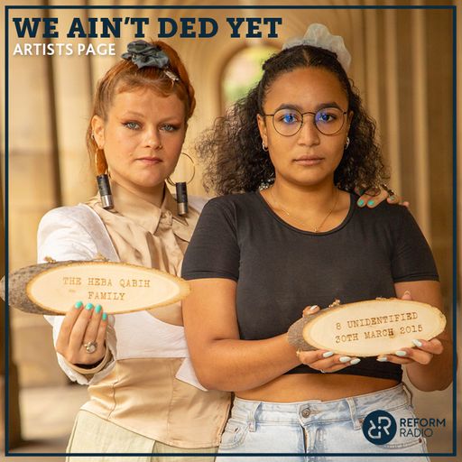 We Ain't dED Yet 4th October 2023