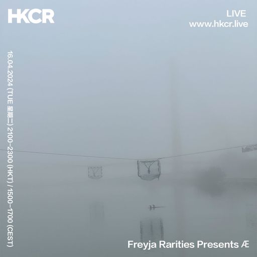 Freyja Rarities Presents Æ - 16/04/2024