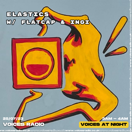 Elastics - 25/07/23